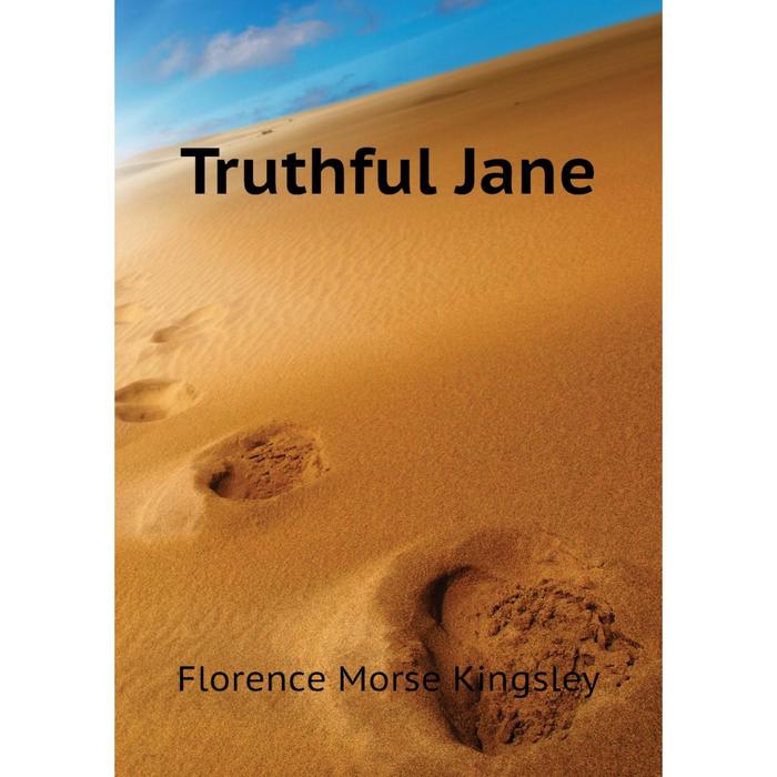 Truthful Jane